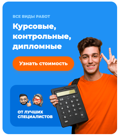 essay вертикаль в арбитраже трафика 