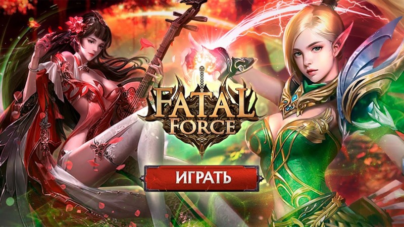 гейминг вертикаль в арбитраже трафика 