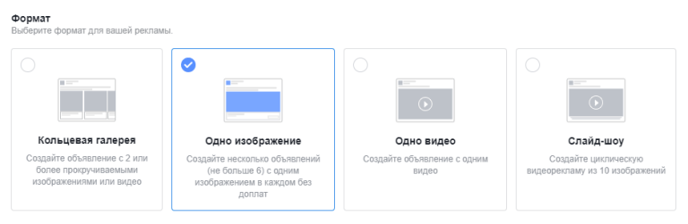 instagram кейс