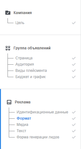 instagram кейс