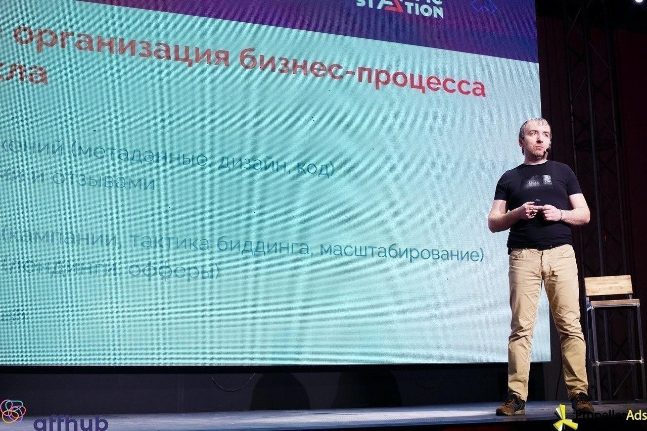 интервью Михаил Entropia Свинарев