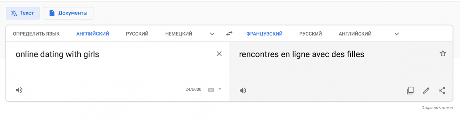 интервью Михаил Entropia Свинарев