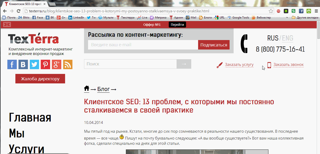 На выходе получается просто отлично