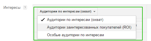 реклама на youtube