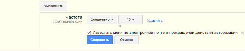 реклама на youtube