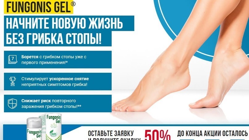 как найти целевую аудиторию