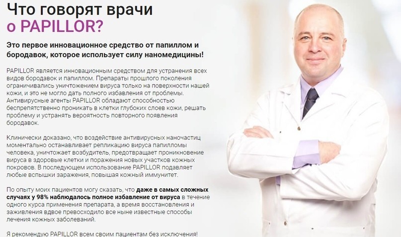 как найти целевую аудиторию