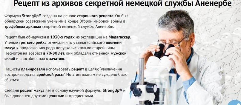 как найти целевую аудиторию