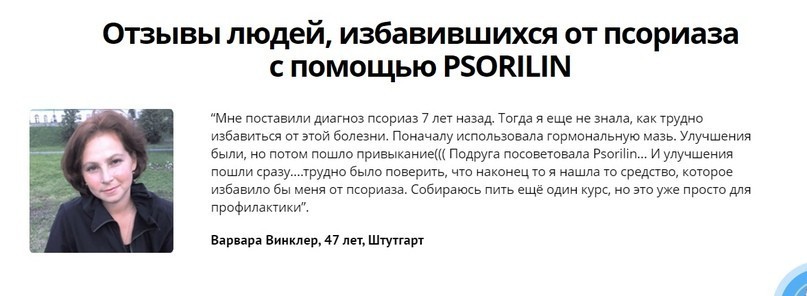 как найти целевую аудиторию