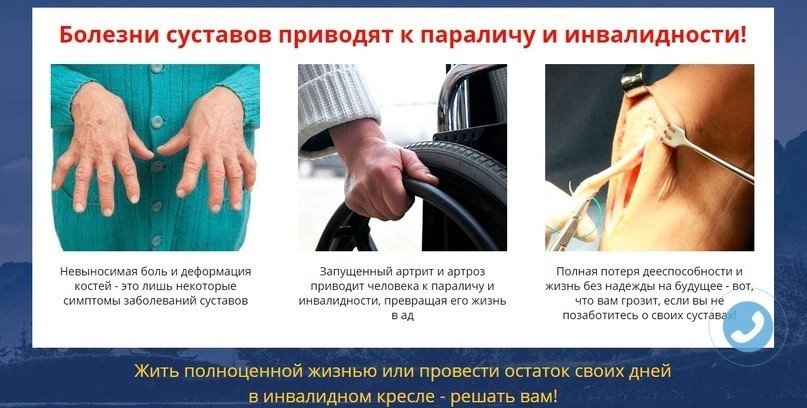 как найти целевую аудиторию