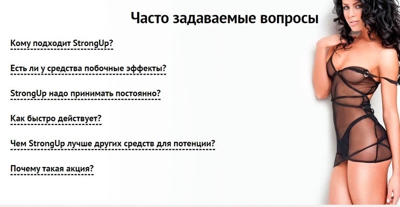 как найти целевую аудиторию