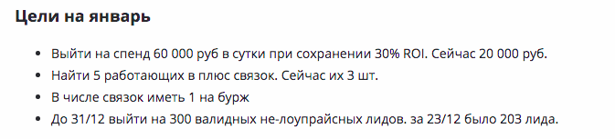 Денис Житняков