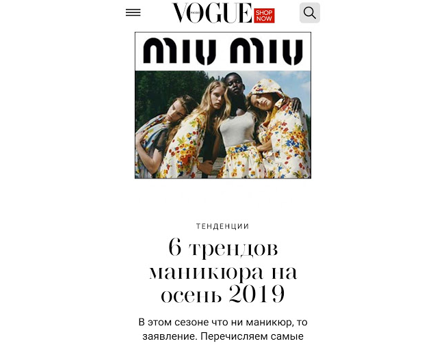 кликабельные рекламные баннеры