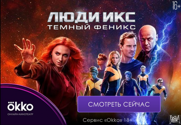 кликабельные рекламные баннеры