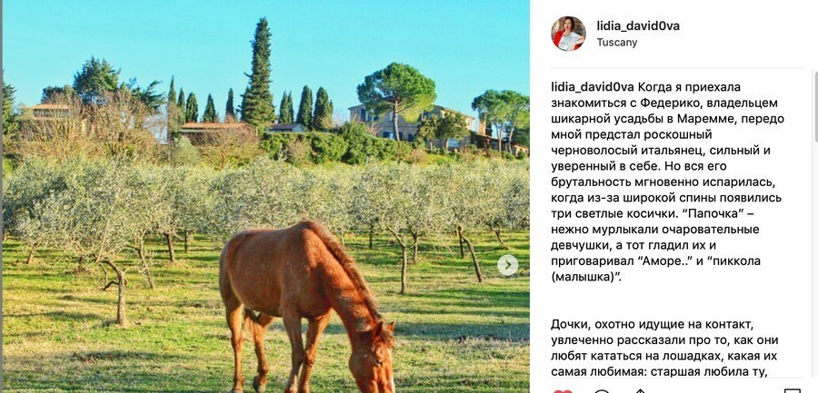 Сторителлинг для бизнеса