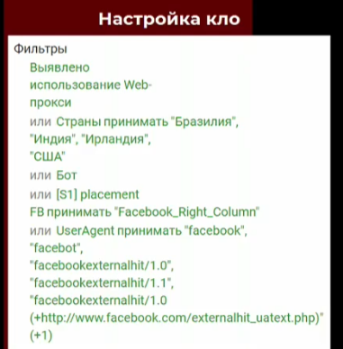 Доклад Дениса Харламова