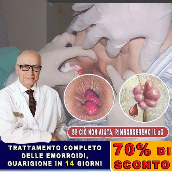 кейс Gelarex