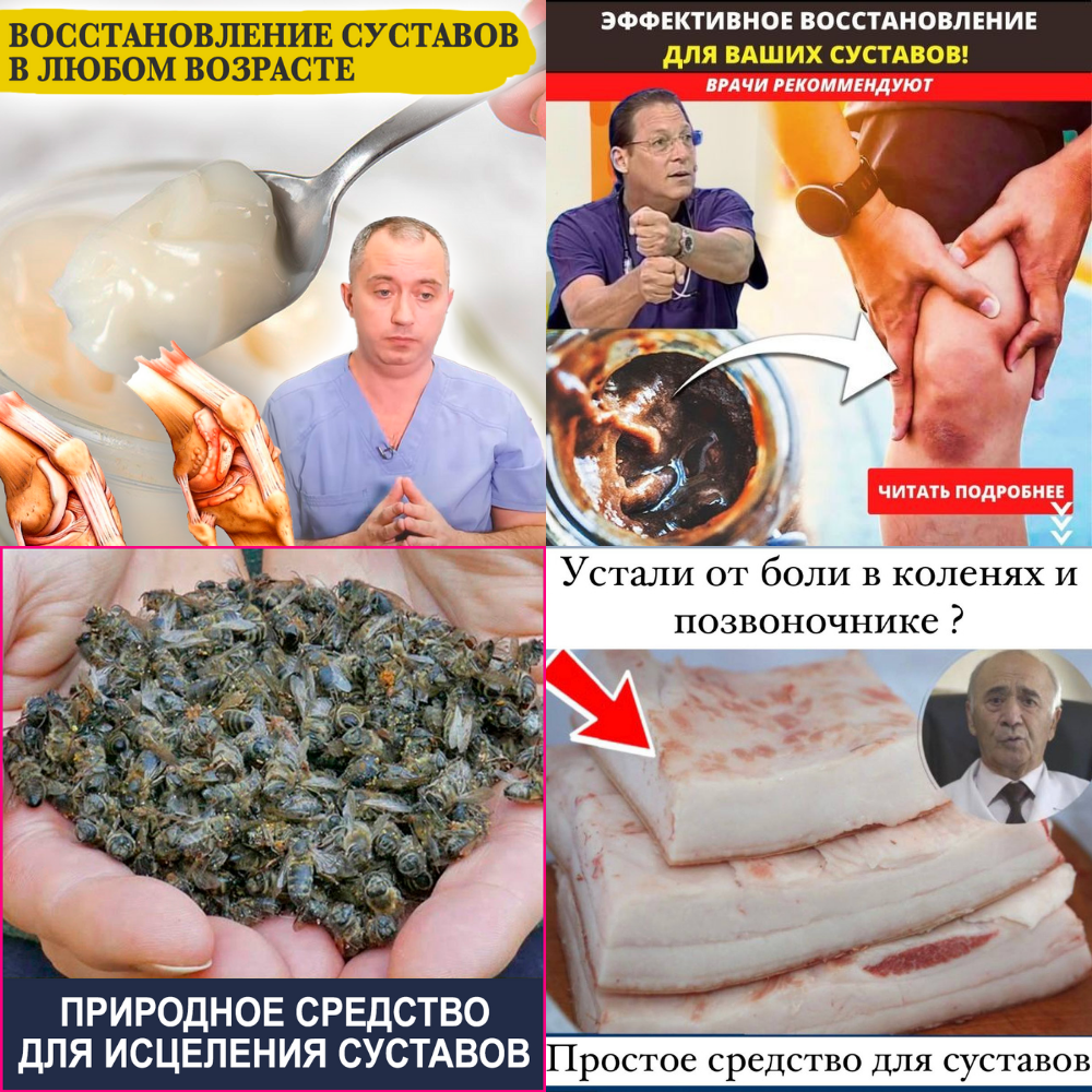 Украина в арбитраже трафика