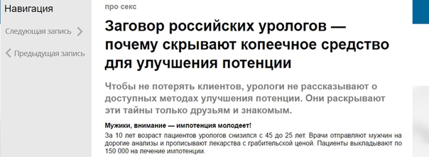 копирайтинг для арбитражника