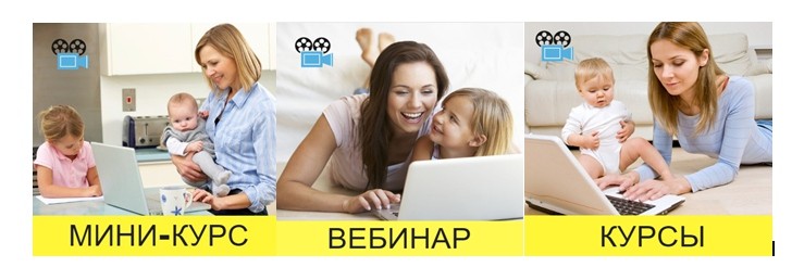 кейс по таргету на мам