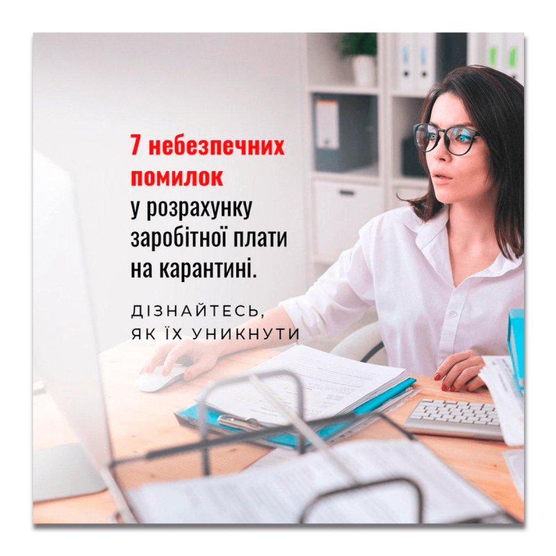 Как написать призыв к действию для рекламы