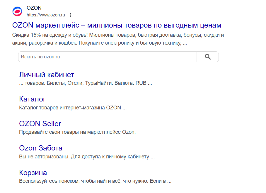 алгоритмы Google