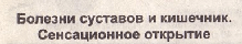 копирайтинг для арбитража трафика