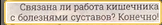копирайтинг для арбитража трафика