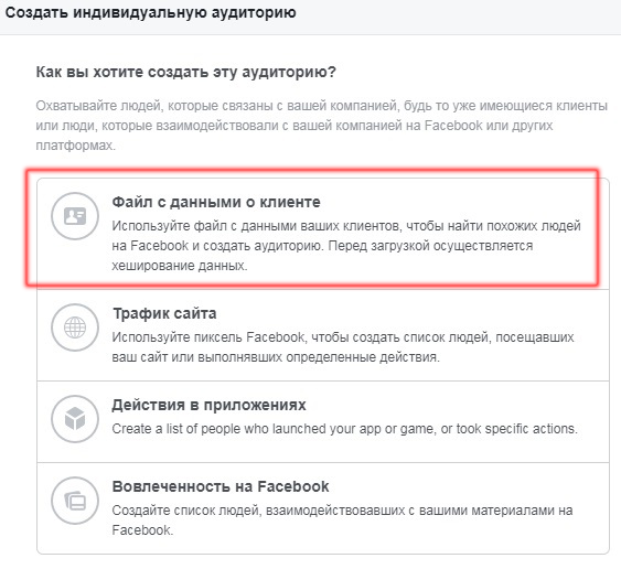 как увеличить количество подписчиков