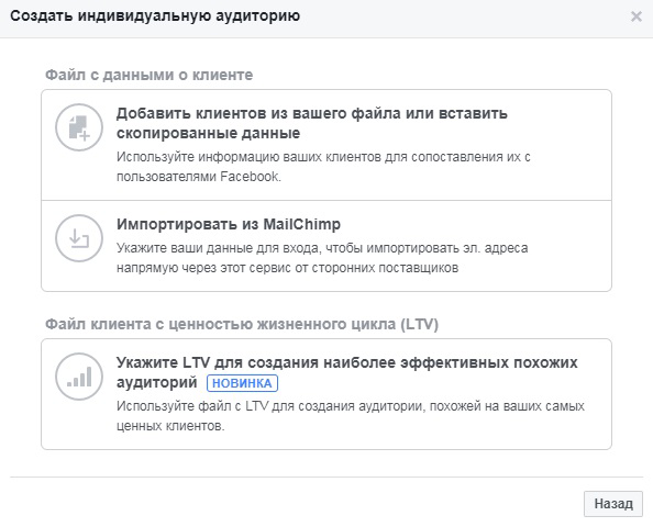как увеличить количество подписчиков