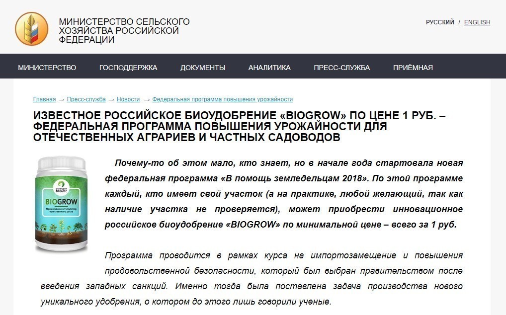 как тестировать гипотезы в арбитраже