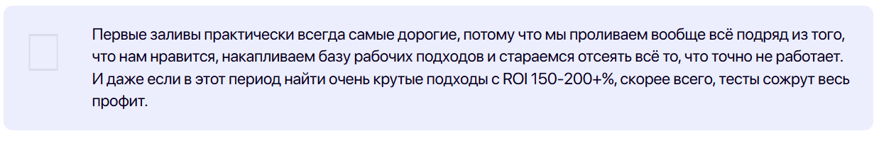 бюджет на тесты