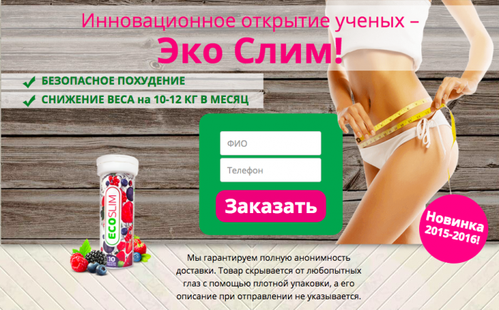 CPL модель