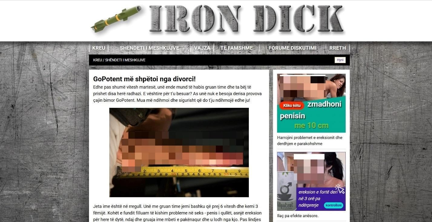 прелендинг для залива на потенцию