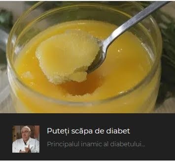 нутра румыния