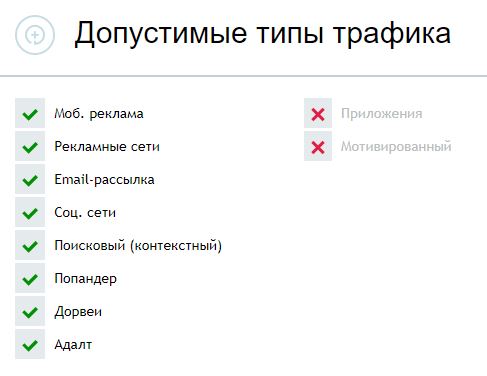 как арбитражить в бурже