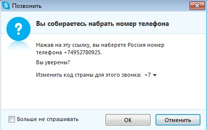 конструктор сайтов google