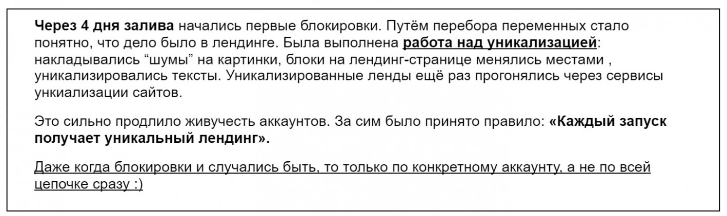Кейс белая товарка