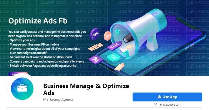 Массовая добыча Facebook аккаунтов через приложения
