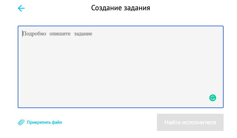 биржи фриланса