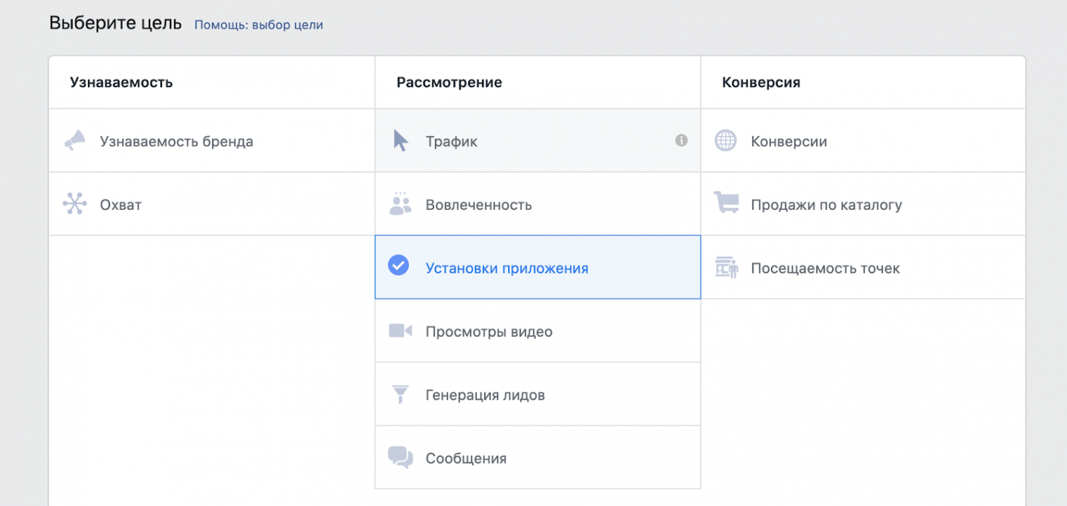 Арбитраж через мобильные приложения