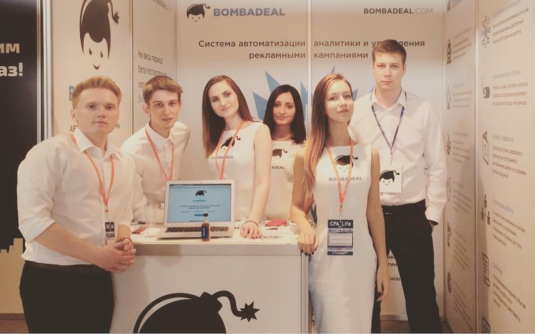 bombadeal