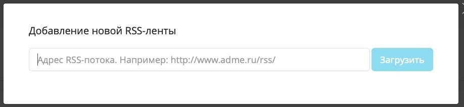 наполнение facebook контентом