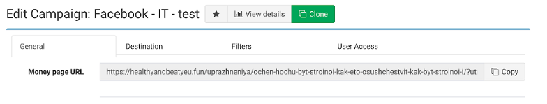 Zeustrak настройка