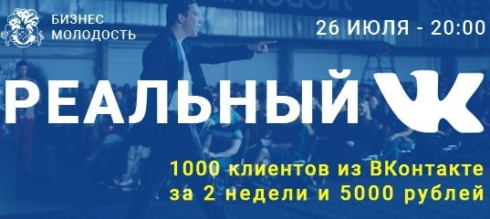 как составить отчет по smm