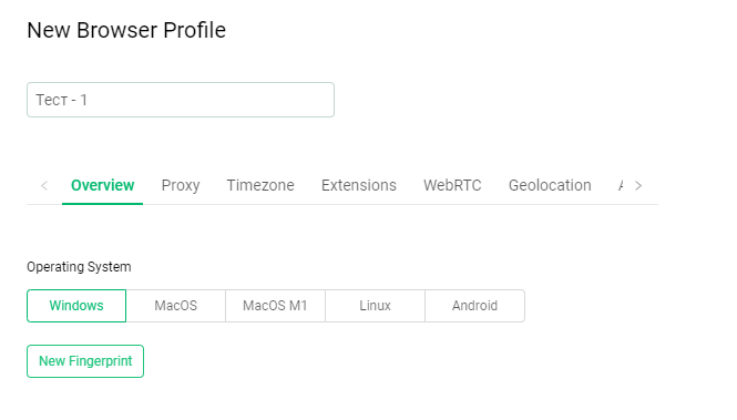 GoLogin