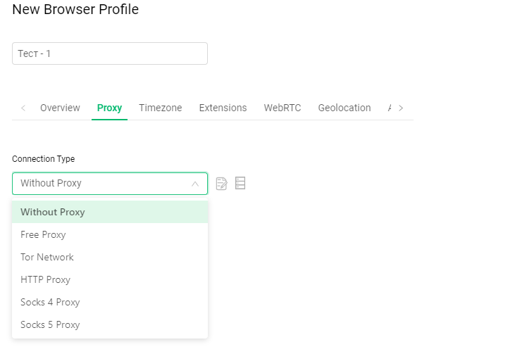GoLogin