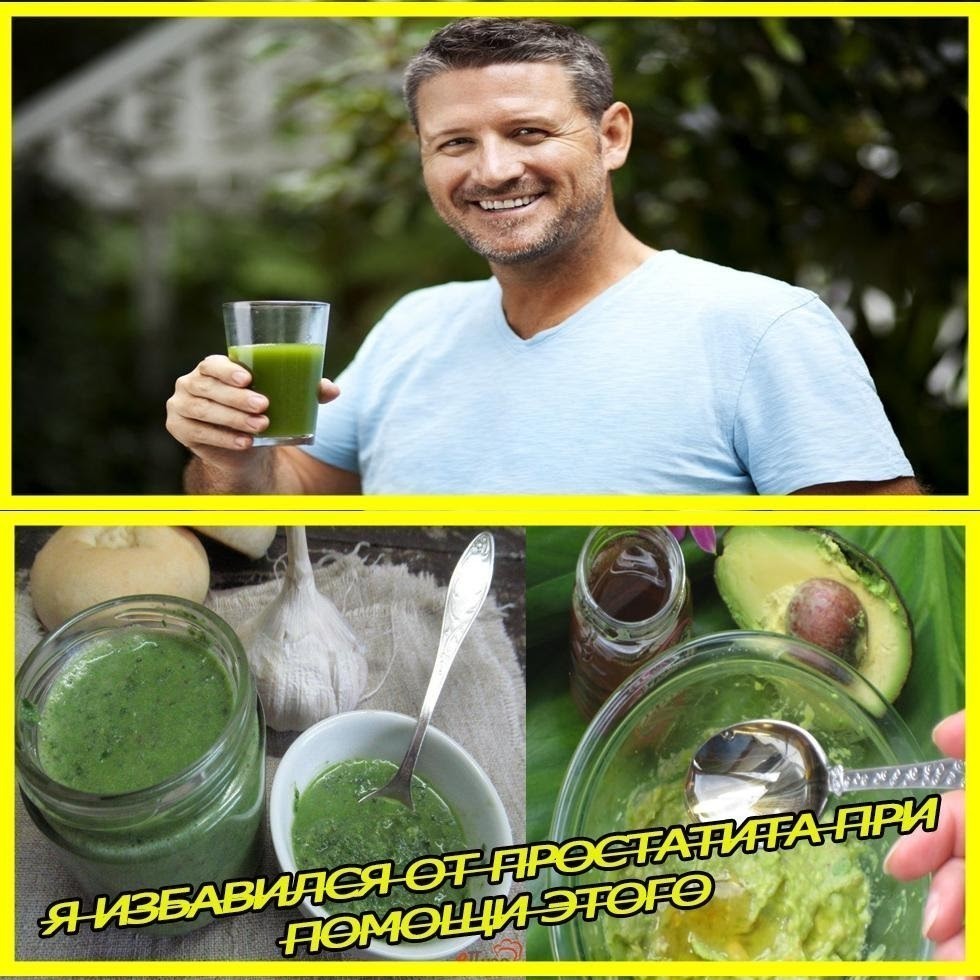 нутра офферы