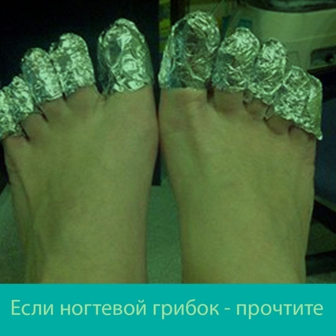 нутра офферы