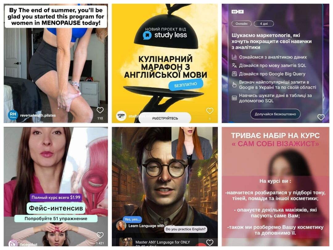 пробный контент